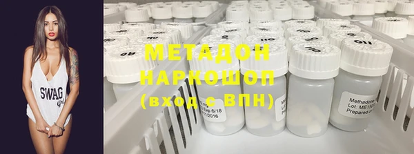 мефедрон Богданович